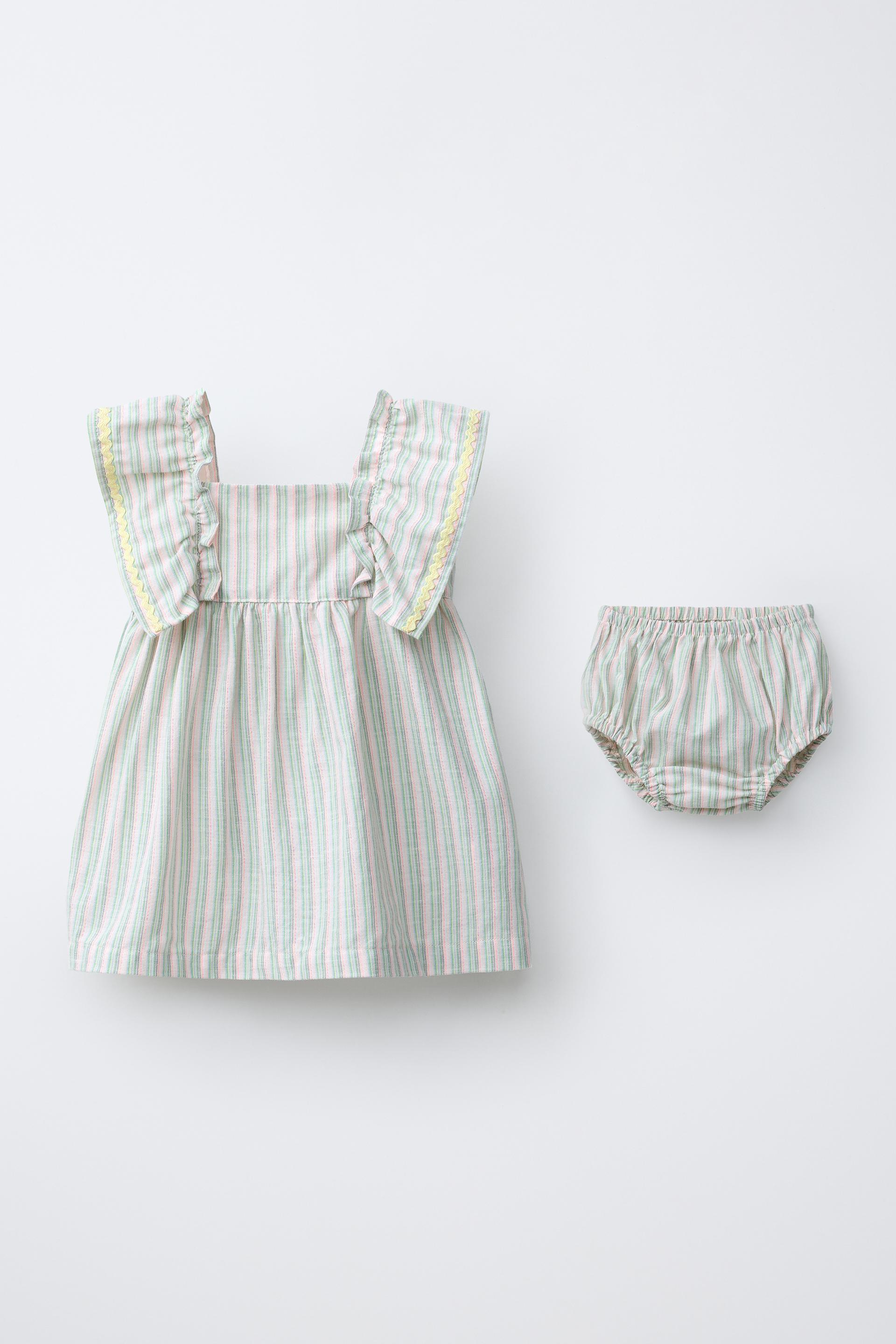kids Product Image