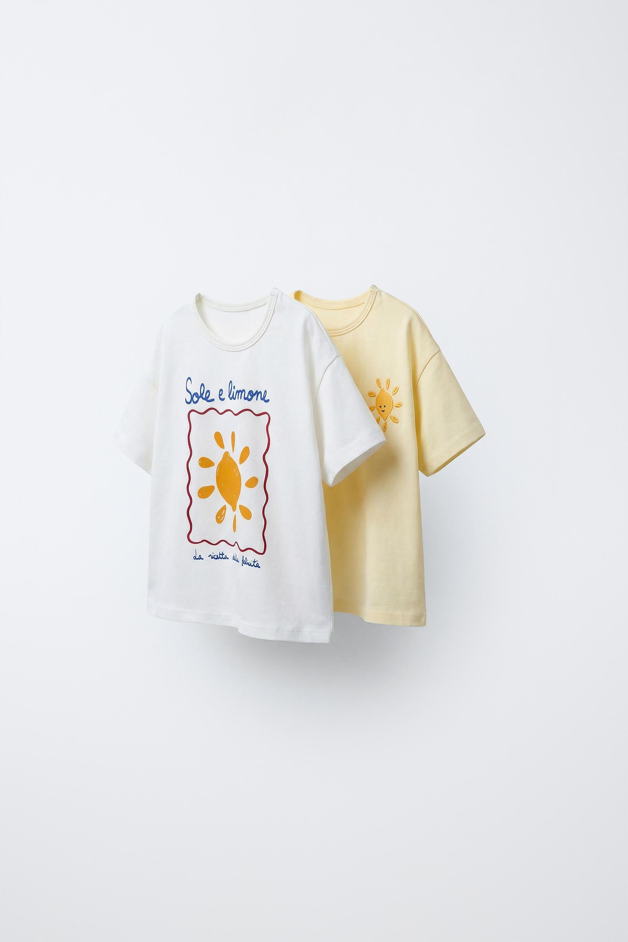 kids Product Image