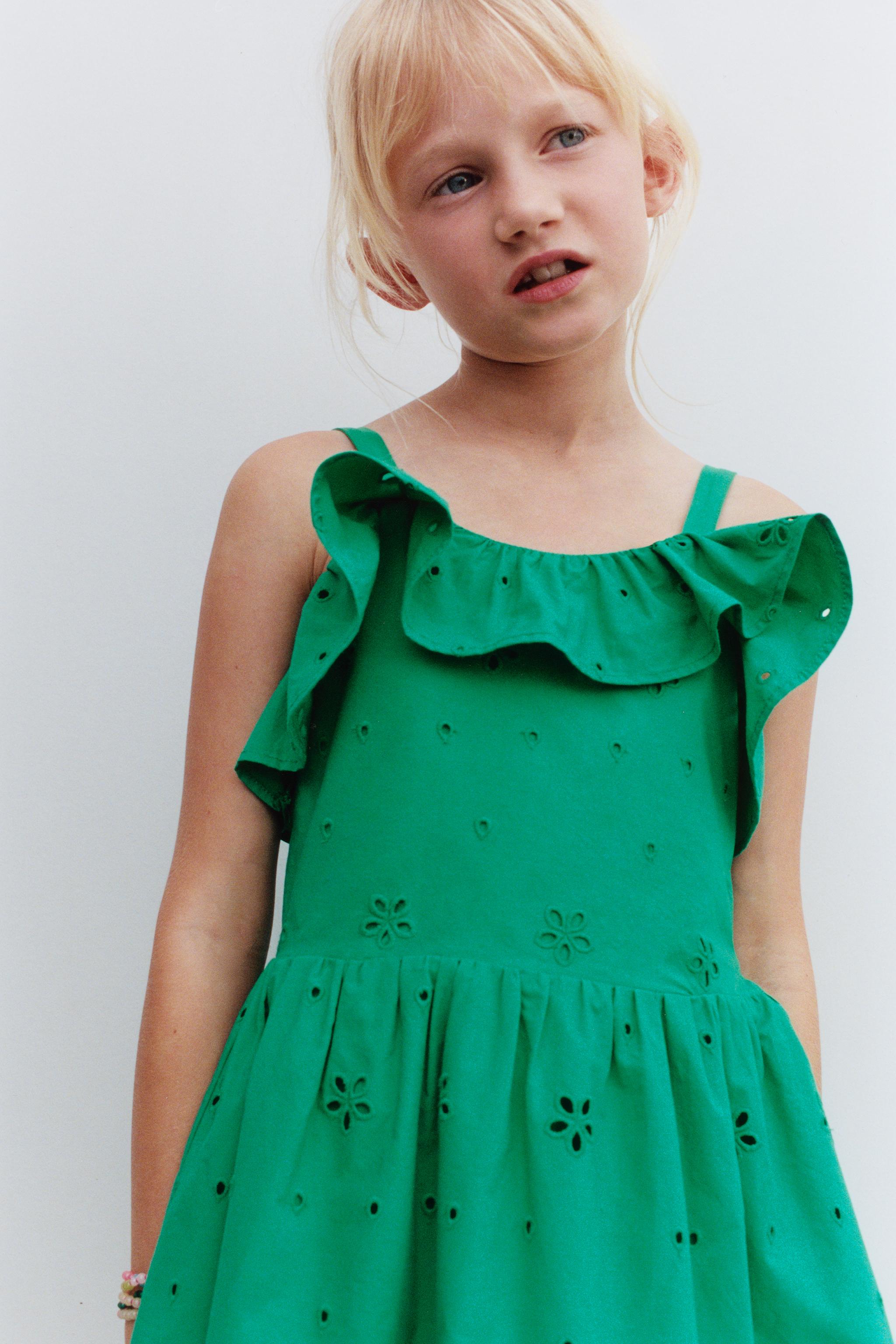 kids Product Image